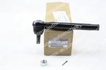 48640-7S025 Nissan Genuine Oem Socket-kit 486407S025 New. Fixed Price $95.79.