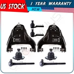 Suspension 8PIECES New Control Arm Ball Joint For Chevrolet Blazer S10 Gmc S15. Fixed Price $80.74.