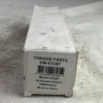 Drive Works EV287 Steering Tie Rod End Fits; Mazda Mpv 1989-1995. Fixed Price $12.95.