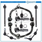 10X 03 04 Ford Expedition Front Control Arm Ball Joint Tie Rod Ends Sway Bar. Fixed Price $93.99.