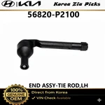 Genuine 56820-P2100 Tie Rod End Lh For Hyundai Kia Santa Fe Sorento. Fixed Price $69.00.