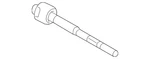 Genuine Acura Inner Tie Rod 53610-TJB-A01. Fixed Price $34.08.