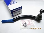 Acdelco 46A0887A Steering Tie Rod End 88876232. Fixed Price $42.99.