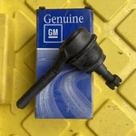 1984-1991 Corvette Nos Genuine Gm 14091319 Rear Axle Outer Tie Rod End $100 Each. Fixed Price $100.00.