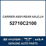 2015-2019 Hyundai Sonata Carrier Assembly-rear Axle Oem New 52710C2100. Fixed Price $330.97.