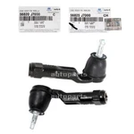 Genuine Outer Tie Rod End Left & Right 2PCS Elantra Kona Forte 2016-2020. Fixed Price $90.96.