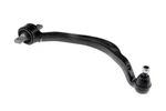 Front Arm Right Lower For Mitsubishi Galant 92 Eclipse 95. Fixed Price $63.23.