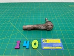 17-23 Alfa Romeo Steering Rack Tie Rod Oem. Fixed Price $26.16.