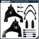 Front Sway Bar Tie Rod Control Arm And Ball Joint For 1999-2006 Gmc Sierra 1500. Fixed Price $188.76.