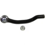 Steering Tie Rod End Moog ES3717. Fixed Price $37.63.