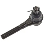 Trq Front Passenger Side Inner Tie Rod PSA68263 - New. Fixed Price $14.99.