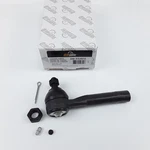 Outer Steering Tie Rod End Fits Nissan Maxima (1989 1990 1991 1992 1993 1994). Fixed Price $15.10.