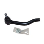 Genuine Oem Nissan 2013-2019 Pathfinder Tie Rod End D85203KA0B. Fixed Price $79.95.