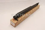 Toyota Land Cruiser Lexus LX450 Oem Genuine Steering Damper 45700-60052. Fixed Price $175.49.