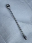 2024 2025 2026 Lamborghini Revuelto Coupe Rear Coupling Rod Oem 47B505465. Fixed Price $399.99.