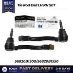 Genuine Tie Rod End Lh Set 56820B1500 56820B1550 For Hyundai Genesis. Fixed Price $99.00.