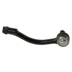 Moog ES801065 Tie Rod End Right Outer 14-18 Kia Koup FORTE5. Fixed Price $39.57.