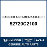 2015-2019 Hyundai Sonata Carrier Assembly-rear Axle Oem New 52720C2100. Fixed Price $330.97.