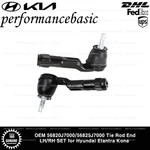 Oem 56820J7000/56825J7000 Tie Rod End Lh/rh Set For Hyundai Elantra Kona. Fixed Price $37.80.