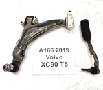 16-22 Oem Volvo XC90 Front Passenger Side Lower Control Arm W/ Tie Rod Set. Fixed Price $118.00.