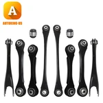 Rear Control Arm Kit For Bmw F22 F23 F30 F31 F32 230I 320I 328I 330I 335I Xdrive. Fixed Price $199.90.