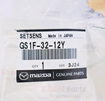 Mazda Oem Pinion Steering Gear Assembly GS1F3212Y GS1F-32-12Y. Fixed Price $163.29.