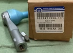 New Genuine Mopar 68351148AA Outer Tie Rod End, Right Fits '17-'25 Jeep Compass. Fixed Price $91.15.