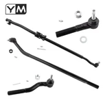 New Inner Outer Tie Rod End Drag Link Lh Rh Kit For 2007-2018 Jeep Wrangler Jk. Fixed Price $234.56.