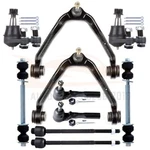 Front Suspension Tie Rod Control Arms Sway Bars Kit For Chevy Silverado 1500 2WD. Fixed Price $88.34.