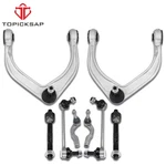 For Volvo XC60 18-2021 & XC90 2016-21 Front Upper Control Arms Tie Rods Links. Fixed Price $158.85.