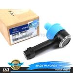 Genuine Outer Tie Rod End Passenger For 10-16 Hyundai Genesis Coupe 568202M010. Fixed Price $31.77.