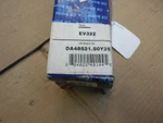 95-98 Fits Nissan 200SX/91-94 Nx Front Inner Tie Rod End #EV322 H79. Fixed Price $13.26.
