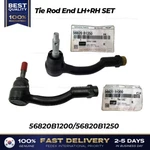 Genuine Tie Rod End Lh Set 56820B1200 56820B1250 For Hyundai Genesis G80. Fixed Price $114.00.