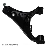 Suspension Control Arm Ball Joint Assembly Fits 10-16 Land Rover LR4. Fixed Price $263.99.