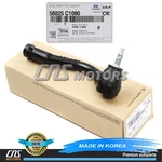 Genuine Outer Tie Rod End Right For 2015-2019 Sonata Optima Sorento 56825C1090. Fixed Price $32.71.